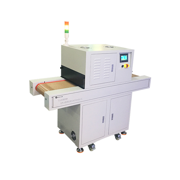 UVLED curing machine.jpg